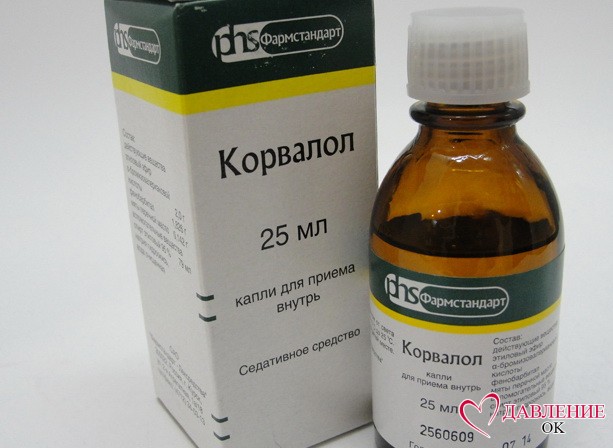 Сколько капель корвалола надо пить при высоком давлении