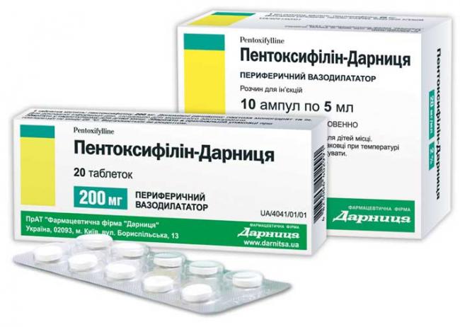 Таблетки "пентоксифиллин": инструкция по применению, описание, состав, аналоги и отзывы