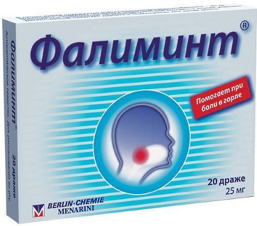 Першение в горле и сухой кашель лечение