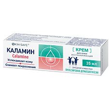 Как правильно применять лосьон каламин при ветрянке и какие есть аналоги