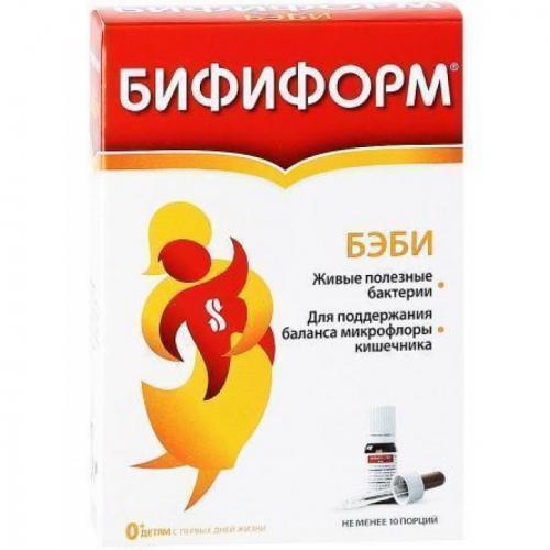 Бифиформ бэби – инструкция, применение для новорожденных, отзывы, цена