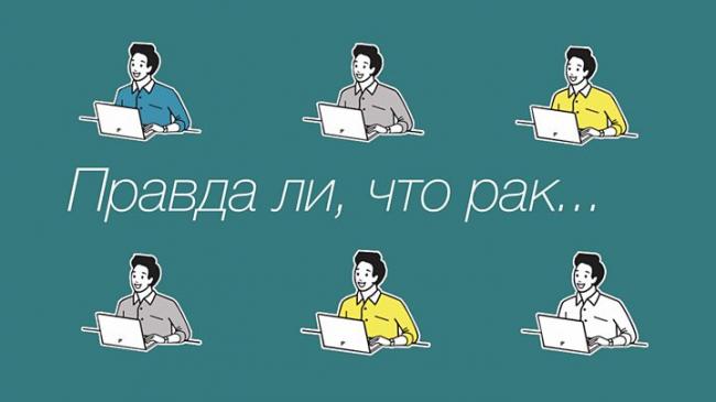 Рак корня языка прогноз