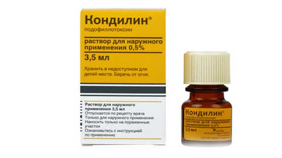 Инструкция по применению препарата подофиллин