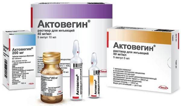 Кортексин уколы отзывы