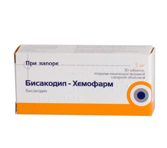 Бисакодил: инструкция по применению и для чего он нужен, цена, отзывы, аналоги