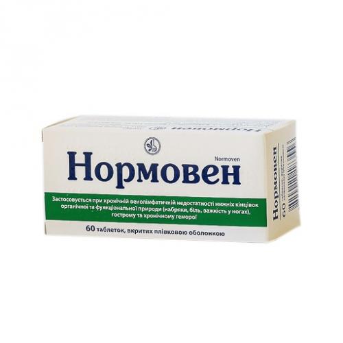 Веносмил: инструкция по применению, цена, отзывы, аналоги