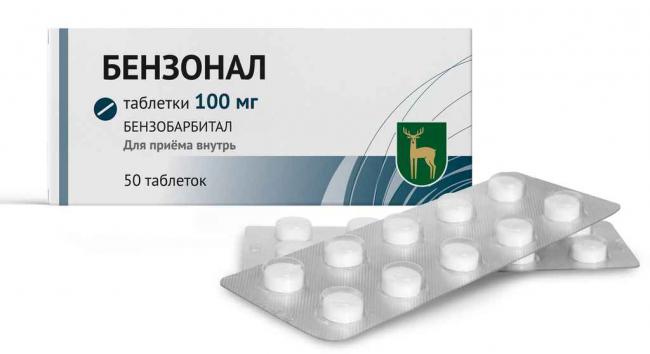 "примидон": инструкция по применению, описание, состав и отзывы