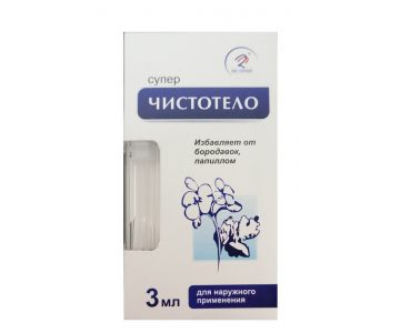 Описание суперчистотела и инструкция по применению