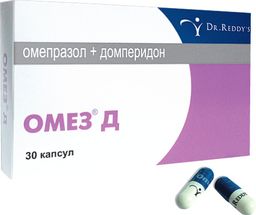 Разновидности лекарства омез (д и дср), показания, правильное применение, особенности и предостережения