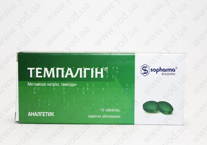 Пенталгин-icn