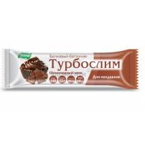 "турбослим альфа": отзывы. лучшие таблетки для похудения