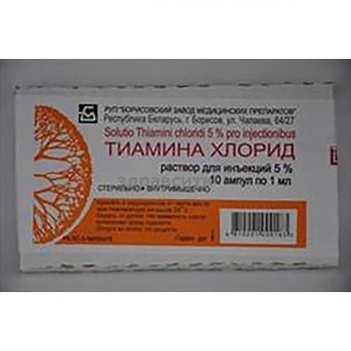 Рейтинг препаратов витамина в1 в таблетках