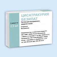 Аналоги таблеток трайкор