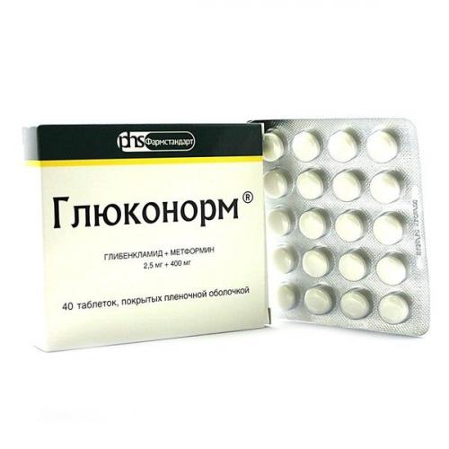 Мезапам