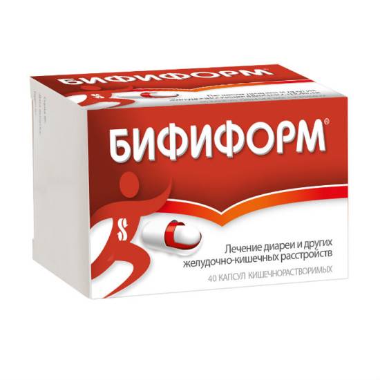 Бифиформ
