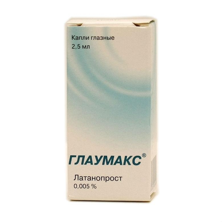 Латанопрост