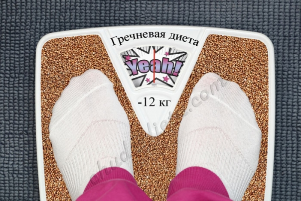 Похудение на гречневой диете за неделю