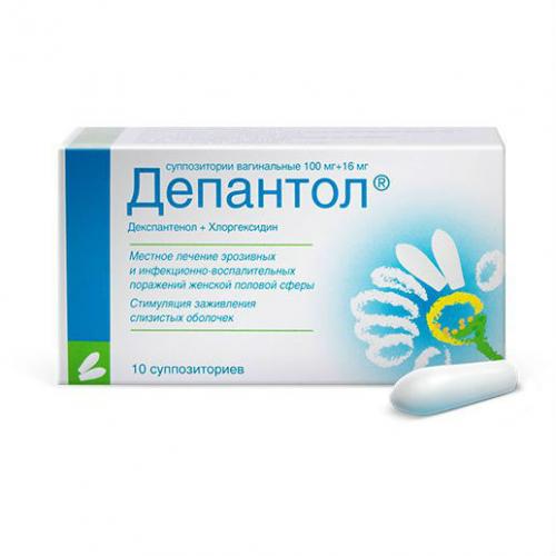 Аналоги свечей депантол