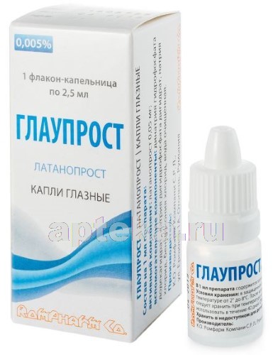 Пролатан капли глазные 0,005% 2,5 мл, упак.*