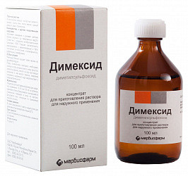Димексид жфф инструкция по применению