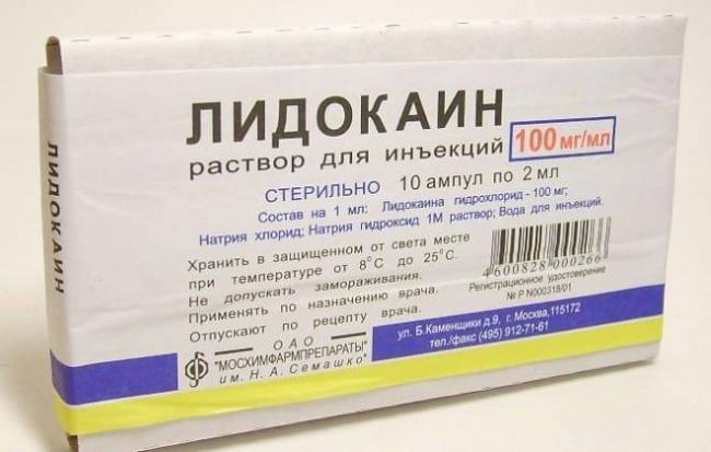 Укол собаке внутримышечно, подкожно, в холку, как сделать, куда колоть