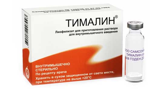 Инструкция по терапия остроконечных кондилом с помощью кондилина