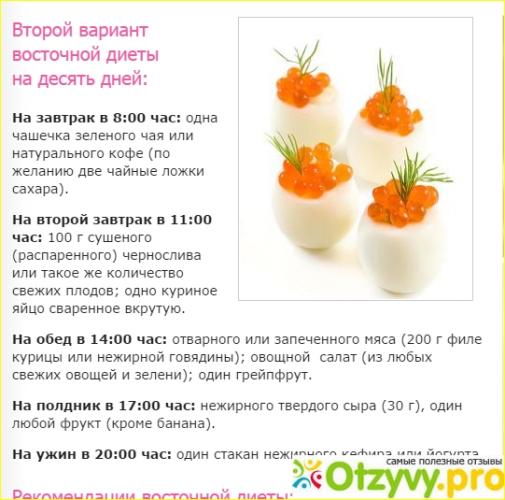 9 внешних качеств женщины, от которых мужчины без ума из-за своих инстинктов