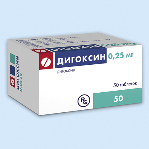Дигоксин