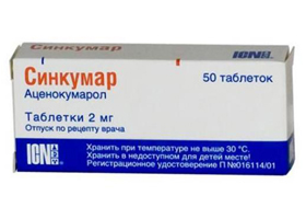 Хлоралгидрат