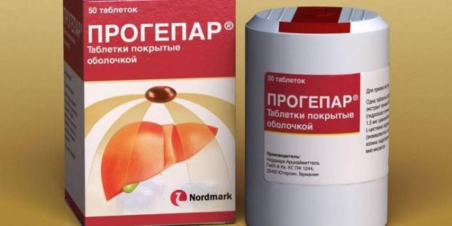Леспефрил - приводит состояние почек в норму