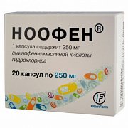 Семакс - реальные отзывы принимавших, возможные побочные эффекты и аналоги