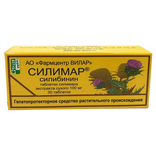 Силимар: состав, свойства, способ применения, побочные эффекты