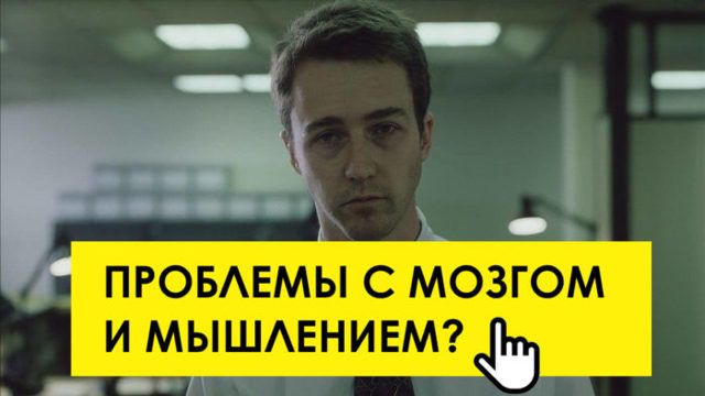 Донормил – инструкция по применению, показания, состав, побочные эффекты, аналоги и цена