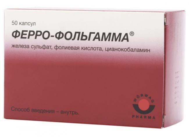 Для чего нужны уколы витамина в12 и как его правильно колоть?