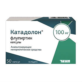 Флупиртин