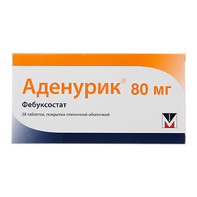 Аденурик — официальная инструкция по применению