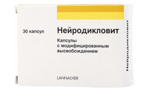 Долоксен