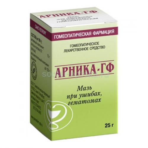 Arnica (арника горная) в гомеопатии