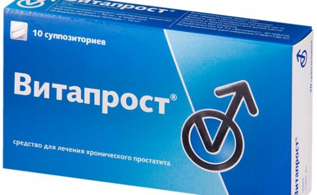 В каких случаях простакор является эффективным