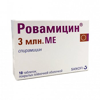 Ровамицин — описание, инструкция, цены