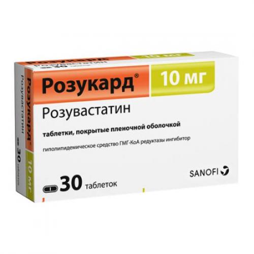 Сувардио: инструкция по применению, аналоги, цены и отзывы