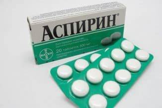Классификация бронхиальной астмы