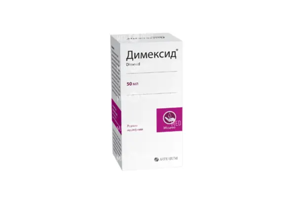 Димексид раствор