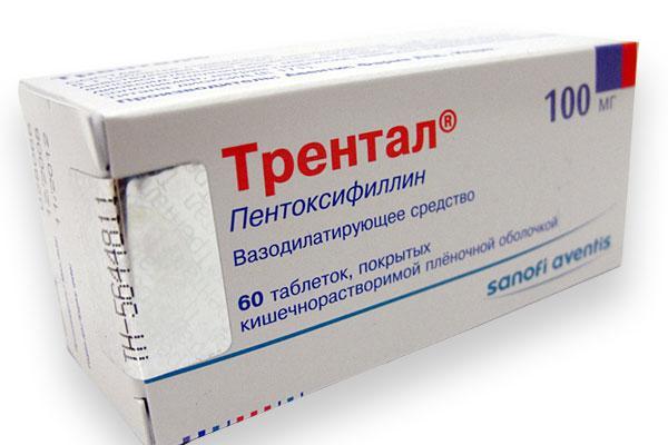 Пентоксифиллин