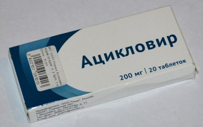 Аллокин-альфа: инструкция по применению
