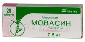 Аналоги таблеток и уколов мовасин