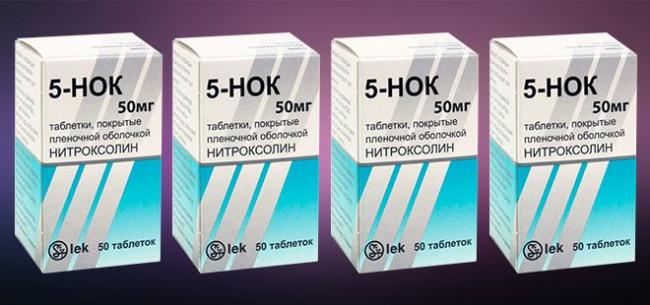 5-нок