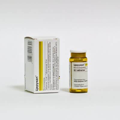 Церукал таблетки - официальная инструкция по применению