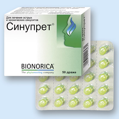 4 противопоказания синупрета при гайморите, как применять таблетки