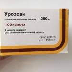 Чем лечить застой желчи в желчном пузыре?